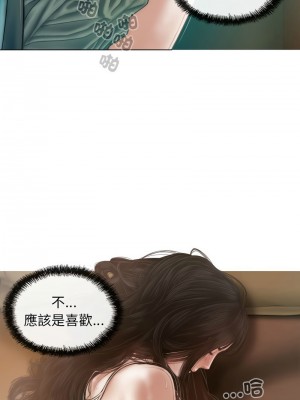 放任誘惑 5-6話_06_05