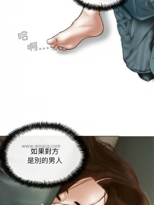 放任誘惑 5-6話_06_06