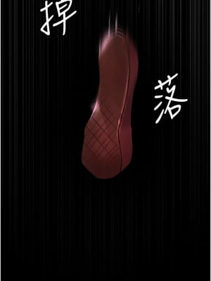 夜間診療室 55-56話_55_02
