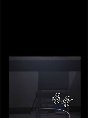夜間診療室 55-56話_55_06