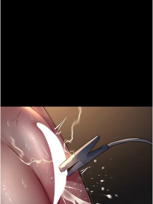 夜間診療室 55-56話_56_18