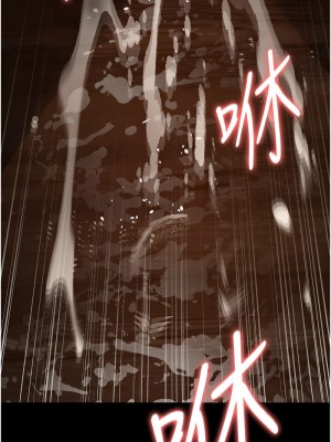 夜間診療室 55-56話_56_19