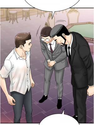 行動掃碼雞 47-48話_47_04