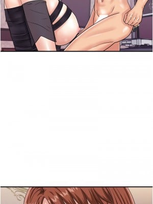 行動掃碼雞 47-48話_47_10