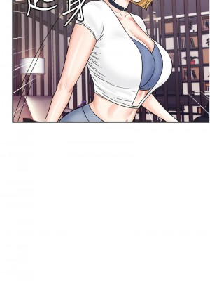 行動掃碼雞 47-48話_47_13