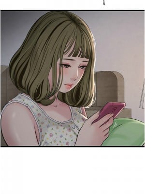 水電工日誌 41-42話_41_10