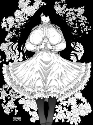 [母屋モヤ (moya)] おやすみ、おかあさん I [结业就进厂个人汉化]_201