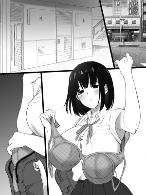 [きれいなお姉さんは好きです会 (久保堂てい)] 雨上がりの路地裏で出会ったキミ_29