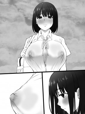[きれいなお姉さんは好きです会 (久保堂てい)] 雨上がりの路地裏で出会ったキミ_30