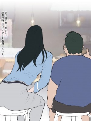 [街中同人誌會] 南関写真集_06