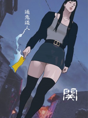 [街中同人誌會] 南関写真集_20