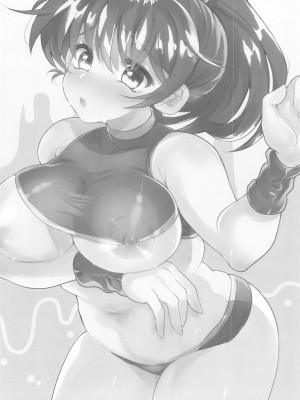 (こみトレ37) [鉄紺クライシス (えたみ)] ひえぽかぬるぬる大作戦!! (ぷよぷよ) [中国翻訳]_03