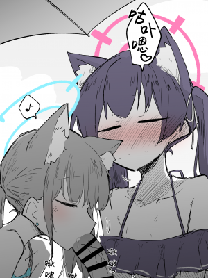 [ねっこ] 芹香（白子） （25P）[菜羽桃井汉化组]_05