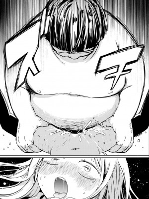 COMIC 快艶 VOL.14 [DL版]_107