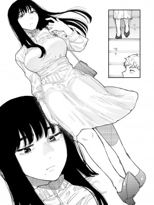 COMIC 快艶 VOL.14 [DL版]_228