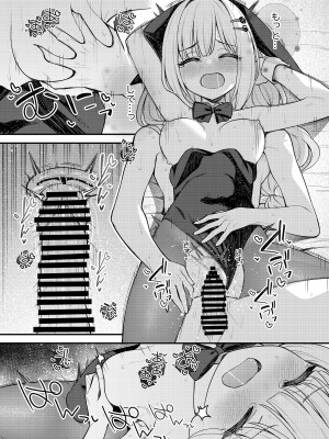 [忘らるる手紙 (びんせん)] 例えばこんなミリオンシアター vol.13 白石紬の場合 (アイドルマスター ミリオンライブ!) [DL版]_22