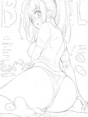 COMIC BAVEL 100号記念画集 100 LOVER’S♥【デジタル特装版】_273
