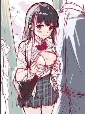 COMIC BAVEL 100号記念画集 100 LOVER’S♥【デジタル特装版】_295