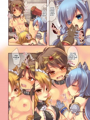 [TSF no F (四葉チカ)] 堕ちる王子 - α to ω - [DL版] [英訳] [無修正]_11