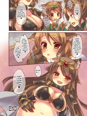 [TSF no F (四葉チカ)] 堕ちる王子 - α to ω - [DL版] [英訳] [無修正]_31