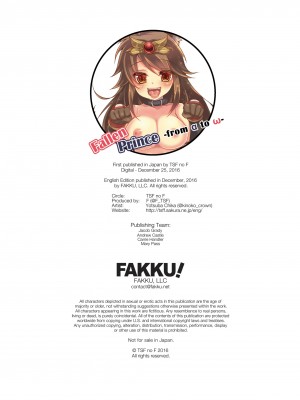 [TSF no F (四葉チカ)] 堕ちる王子 - α to ω - [DL版] [英訳] [無修正]_32