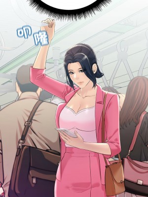 走味的初戀 29-30話_29_05