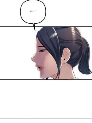 走味的初戀 29-30話_29_11