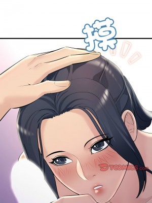 走味的初戀 29-30話_30_13