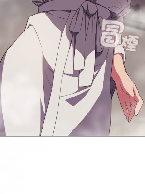 四人同居太擁擠 25-26話_25_06