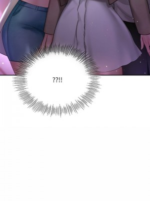 遊樂園男女 17-18話_17_13