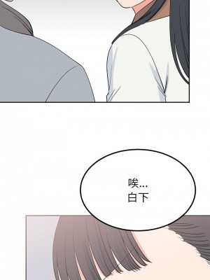 毒酒 15-16話_15_12