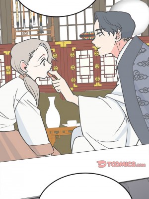 毒酒 15-16話_15_13