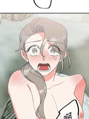 毒酒 15-16話_16_11