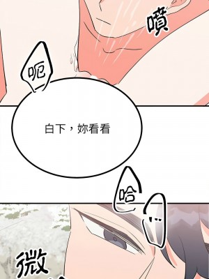 毒酒 15-16話_16_12