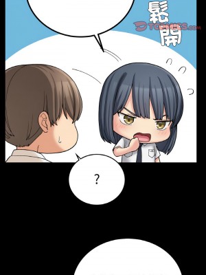 返鄉後的春天 12-13話_12_03