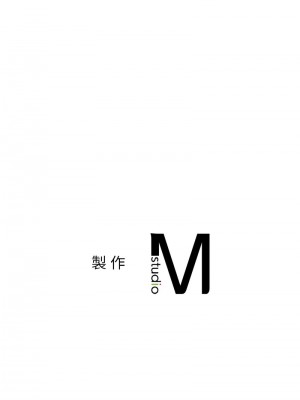 返鄉後的春天 12-13話_12_14