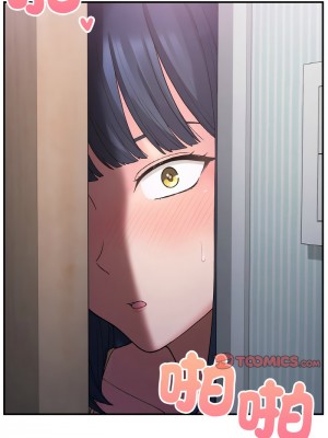 返鄉後的春天 12-13話_13_04