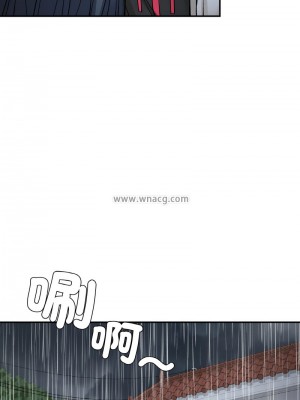 返鄉後的春天 12-13話_13_12