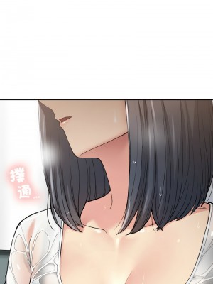 返鄉後的春天 12-13話_13_13