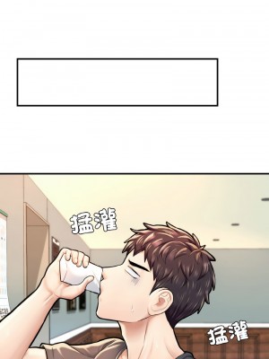 不想再當魯蛇 11-12話_11_01