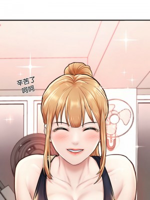 不想再當魯蛇 11-12話_11_09
