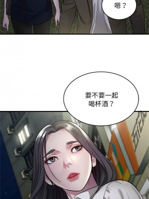 好運計程車 10-11話_10_06