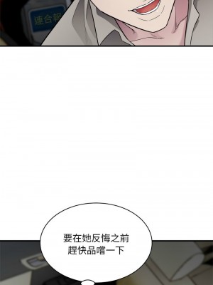好運計程車 10-11話_11_01