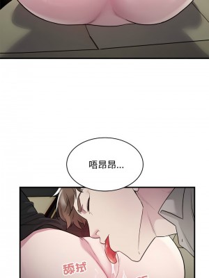 好運計程車 10-11話_11_02