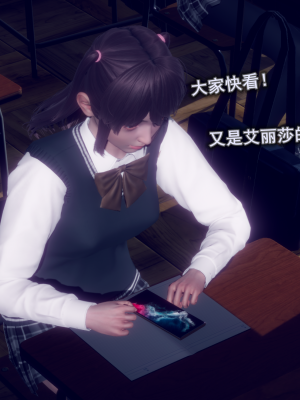 [polaris] 丝袜大魔王 09（无水印、薄码）_09_006