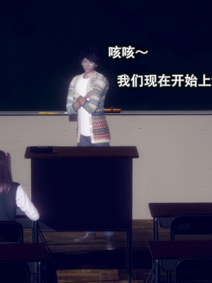 [polaris] 丝袜大魔王 09（无水印、薄码）_09_009