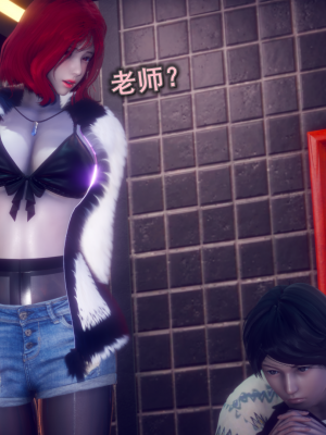 [polaris] 丝袜大魔王 09（无水印、薄码）_09_013