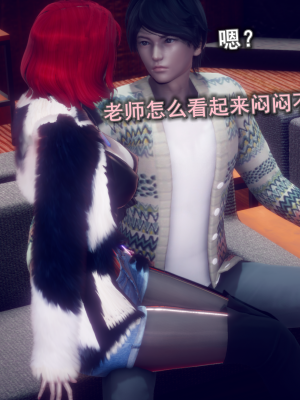 [polaris] 丝袜大魔王 09（无水印、薄码）_09_014