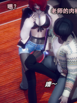 [polaris] 丝袜大魔王 09（无水印、薄码）_09_017