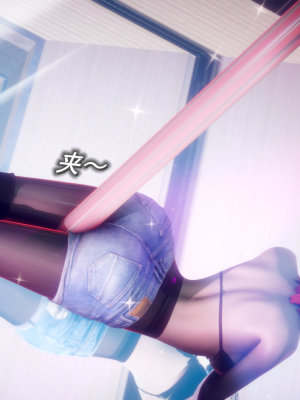 [polaris] 丝袜大魔王 09（无水印、薄码）_09_024